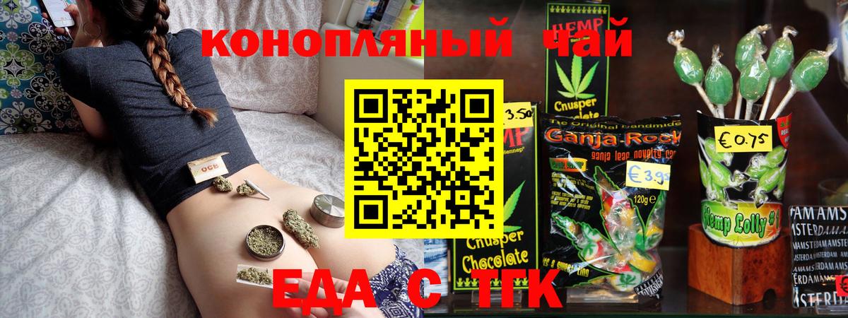 Меф МЯУ МЯУ   Конопля  АМФ   Кстово  ГАШ  Вход с VPN  МДМА  COCAIN  МЕФ 