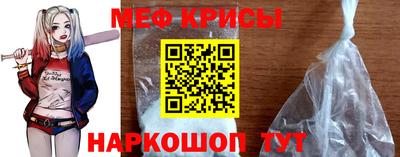 не бодяженный Кинель