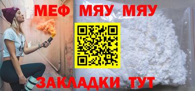 не бодяженный Кинель