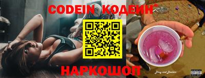прущая мука Кингисепп