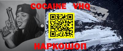 не бодяженный Кинель