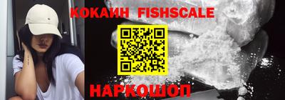 прущая мука Кингисепп