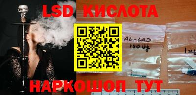 прущая мука Кингисепп