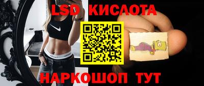 не бодяженный Кинель