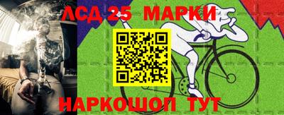 прущая мука Кингисепп