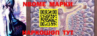 дмт Кимры