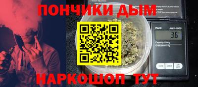 дмт Кимры