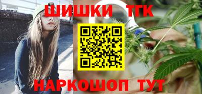 меф Конаково