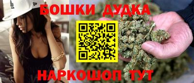 дмт Кимры