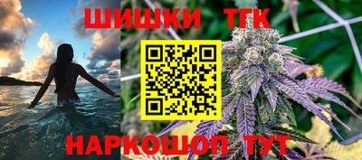 прущая мука Кингисепп