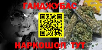 дмт Кимры