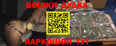 дмт Кимры
