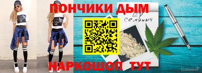 дмт Кимры