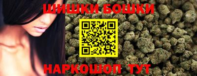 прущая мука Кингисепп