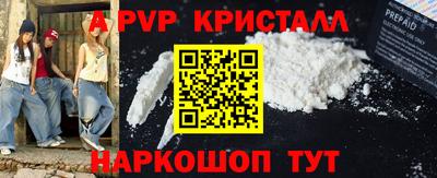 не бодяженный Кинель