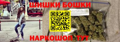 прущая мука Кингисепп