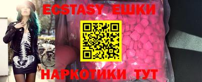 меф Конаково