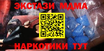 прущая мука Кингисепп