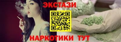 дмт Кимры