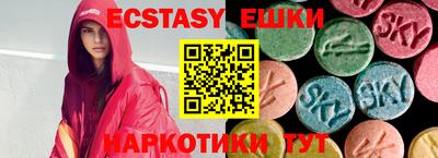 не бодяженный Кинель