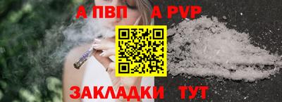 не бодяженный Кинель
