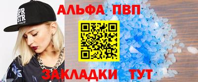 твердый Комсомольск-на-Амуре