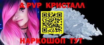 прущая мука Кингисепп