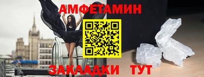 дмт Кимры