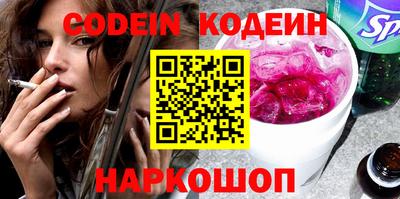 не бодяженный Кинель