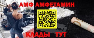 прущая мука Кингисепп