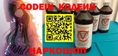 прущая мука Кингисепп