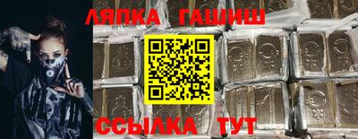не бодяженный Кинель
