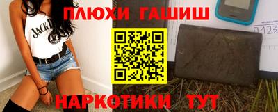 дмт Кимры