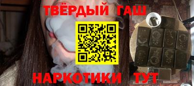 дмт Кимры
