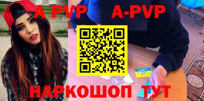 прущая мука Кингисепп
