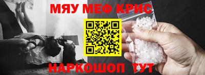 не бодяженный Кинель