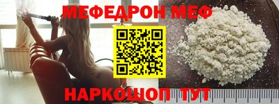 не бодяженный Кинель